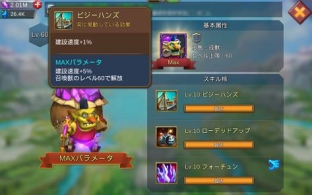 ���������꡼ No.003�Υ���ͥ������ / �֥����ɥ�Х���ס� ͥ�줿�������£����Google��Android Excellence�פ�����