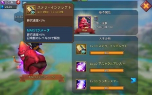 ���������꡼ No.005�Υ���ͥ������ / �֥����ɥ�Х���ס� ͥ�줿�������£����Google��Android Excellence�פ�����