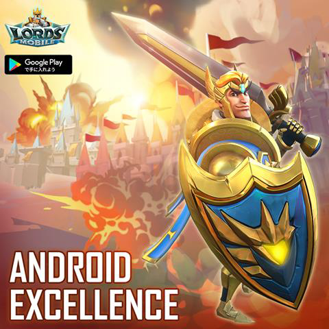 ���������꡼ No.006�Υ���ͥ������ / �֥����ɥ�Х���ס� ͥ�줿�������£����Google��Android Excellence�פ�����