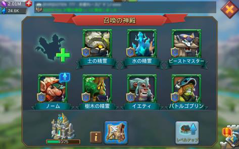 ���������꡼ No.014�Υ���ͥ������ / �֥����ɥ�Х���ס� ͥ�줿�������£����Google��Android Excellence�פ�����