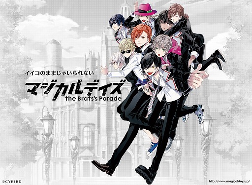 画像ギャラリー No.003のサムネイル画像 / 「マジカルデイズ」,東京ゲームショウ2016に参加決定。VR体験が楽しめる