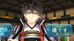 ꡼ No.025 | TGS 2016ϥƥι⤵˴ư֥ޥǥס֥񢡻򤫤פVRƥĤθݡ