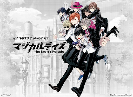 画像ギャラリー No.001のサムネイル画像 / 「マジカルデイズ」,フェリクス魔法学園を紹介するPVを公開
