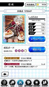 ꡼ No.009 | ֥ޥǥסѥ륢ǤȤäॷƥ˴ؤ󤬽٥ȡAGF2016פˤθʡѰ