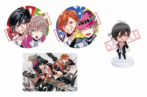 画像ギャラリー No.001のサムネイル画像 / 「マジカルデイズ」,AGF2016での物販情報が公開。缶バッジやアクリルスタンドポップなど