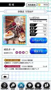 ꡼ No.009 | ֥ޥǥ the Bratss ParadeפλϿڡ󤬥ȡ쥪ȥθꥹڥ륫ɤ館