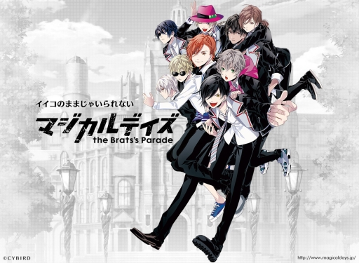 画像ギャラリー No.012のサムネイル画像 / 「マジカルデイズ the Brats’s Parade」の事前登録キャンペーンがスタート。レオンとカヲルの限定スペシャルカードをもらえるチャンス
