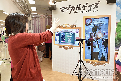 ꡼ No.002Υͥ / ȥޥǡɤ襤ߥ˥˶󡪡ͷˡȽθǳڤ᤿AGF2016֥ޥǥץ֡ݡ