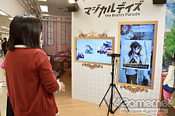 ꡼ No.003Υͥ / ȥޥǡɤ襤ߥ˥˶󡪡ͷˡȽθǳڤ᤿AGF2016֥ޥǥץ֡ݡ