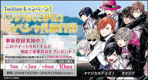 ꡼ No.001 | ֥ޥǥסƦԴѸȶƱǡ֥ޥǰƦץڡ»