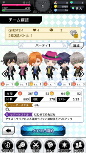 ꡼ No.002 | ˡرǴ륬Ľʪ졤ѥ륢ɥ٥㡼֥ޥǥ The Brats Paradeפӥ