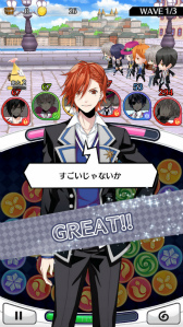 ꡼ No.004 | ˡرǴ륬Ľʪ졤ѥ륢ɥ٥㡼֥ޥǥ The Brats Paradeפӥ