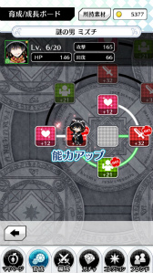 ꡼ No.008 | ˡرǴ륬Ľʪ졤ѥ륢ɥ٥㡼֥ޥǥ The Brats Paradeפӥ