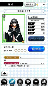 ꡼ No.009 | ˡرǴ륬Ľʪ졤ѥ륢ɥ٥㡼֥ޥǥ The Brats Paradeפӥ