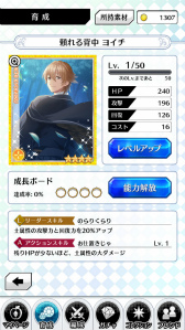 ꡼ No.010 | ˡرǴ륬Ľʪ졤ѥ륢ɥ٥㡼֥ޥǥ The Brats Paradeפӥ