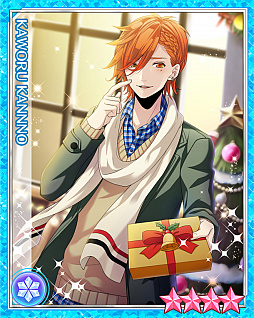 画像ギャラリー No.001のサムネイル画像 / 「マジカルデイズ」初のゲーム内イベント「絆を結ぶプレゼント」がスタート。クリスマスをテーマにした限定カードを手に入れよう