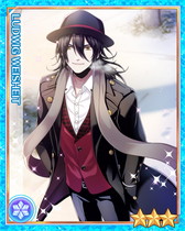 画像ギャラリー No.004のサムネイル画像 / 「マジカルデイズ」で年末年始限定のイベントが開催。ログインボーナスも実施中