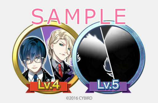 画像ギャラリー No.002のサムネイル画像 / 「マジカルデイズ」が「ハッカドール」とコラボ,メッセージ付き壁紙を配布