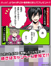 ꡼ No.003 | ֥ޥǥפ֥ϥåɡפȥܡåդɻ