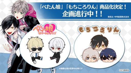 ���������꡼ No.008�Υ���ͥ������ / �֥ޥ�����ǥ��������ķ�Ϻ���󤬽б餷�����å����䵭ǰ���٥�ȤΥ��ե�������ݡ��Ȥ�����