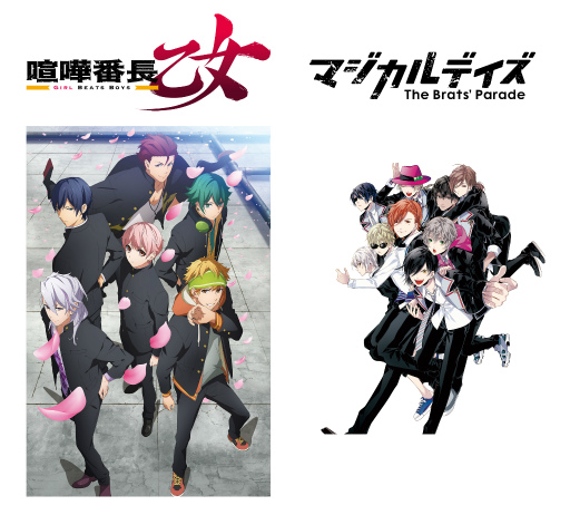 ꡼ No.001Υͥ / ֥ޥǥפTV˥ַĹ פȤΥåפ»ܷ