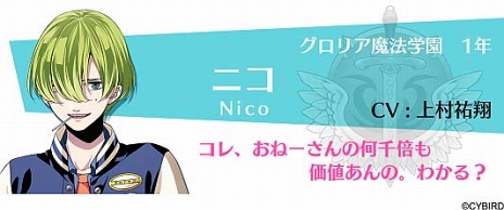 ꡼ No.003 | ֥ޥǥס֥󥹥ȥåץפॷ祦2017Υޥ󥹥ॳʡ˽ŸͷθϤᥪꥸʥ륰åۤ