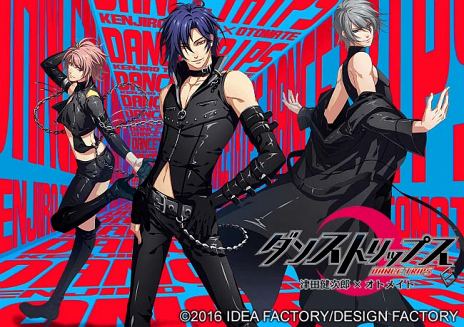 ꡼ No.010 | ֥ޥǥס֥󥹥ȥåץפॷ祦2017Υޥ󥹥ॳʡ˽ŸͷθϤᥪꥸʥ륰åۤ