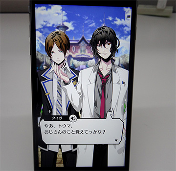 ꡼ No.006 | TGS 2017ϥ塼Ȥʥߥ˥˶ ֥ޥǥפ2ȡ֥󥹥ȥåץפVR饤֤ԥץ쥤ݡ