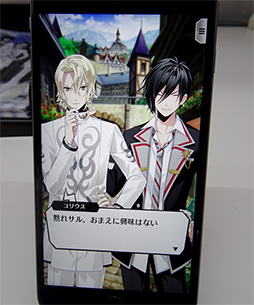 ꡼ No.009 | TGS 2017ϥ塼Ȥʥߥ˥˶ ֥ޥǥפ2ȡ֥󥹥ȥåץפVR饤֤ԥץ쥤ݡ