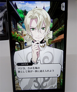 ꡼ No.010 | TGS 2017ϥ塼Ȥʥߥ˥˶ ֥ޥǥפ2ȡ֥󥹥ȥåץפVR饤֤ԥץ쥤ݡ