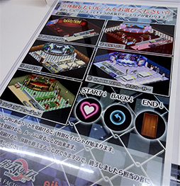 ꡼ No.019 | TGS 2017ϥ塼Ȥʥߥ˥˶ ֥ޥǥפ2ȡ֥󥹥ȥåץפVR饤֤ԥץ쥤ݡ