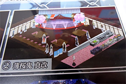 ꡼ No.020 | TGS 2017ϥ塼Ȥʥߥ˥˶ ֥ޥǥפ2ȡ֥󥹥ȥåץפVR饤֤ԥץ쥤ݡ