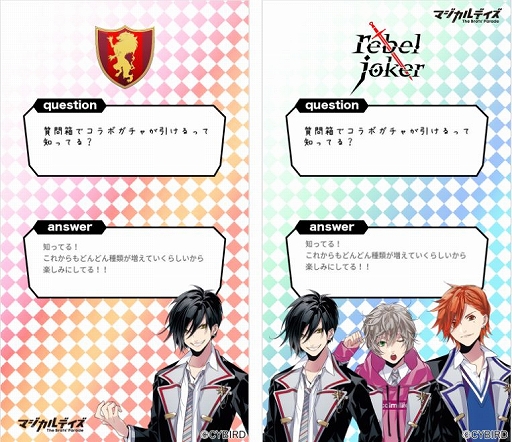 ���������꡼ No.002�Υ���ͥ������ / ��Peing-����Ȣ-�פǡ֥ޥ�����ǥ���The Brats�� Parade�פȤΥ���ܥ����㤬������������