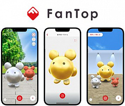 画像ギャラリー No.007のサムネイル画像 / 「マジカルデイズ」,デジタルトレーディングカードの販売を開始