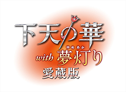 ꡼ No.002Υͥ / ֲŷβڡפȡ̴ɤ1ܤˤޤȤ᤿ֲŷβ with ̴ ¢ǡפPS Vita98ȯءŵܤ2ĤιǤ