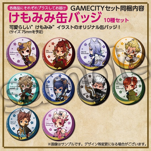 ���������꡼ No.001�Υ���ͥ������ / �ֲ�ŷ�β� with ̴���� ��¢�ǡס�����ȹ��Υ��٥�ȥ����뤬����