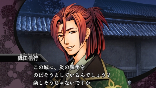 画像ギャラリー No.002のサムネイル画像 / 「下天の華 with 夢灯り 愛蔵版」,プラチナBOXに付属するドラマCDの試聴動画を公開