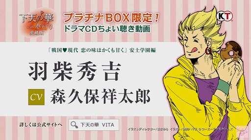 ƽ(CV.ݾϺ)ɥCD礤İ!