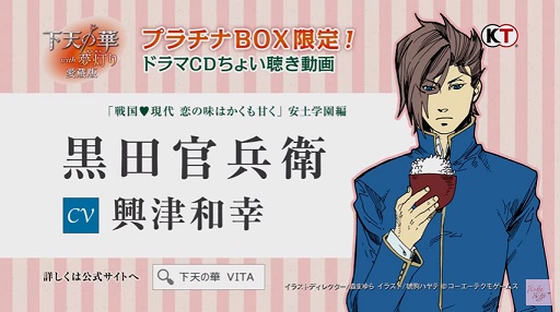 Ĵʼ(CV.¹)ɥCD礤İ!