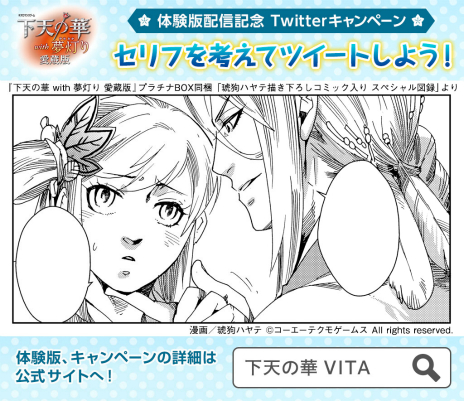 ꡼ No.004Υͥ / ֲŷβ with ̴ ¢ǡԤȾʬޤǳڤθǤۿ