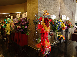 ꡼ No.004 | Фꡪޤꡪ濫ꡩֲŷβڡץ꡼٥Ȥݡ