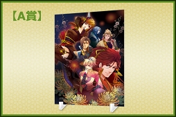 ꡼ No.001 | ֥ͥޥ&#10084;ե ŷβ ǯαפΡAʡ䤬4131000˥ȡå