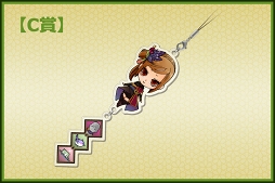 ꡼ No.003 | ֥ͥޥ&#10084;ե ŷβ ǯαפΡAʡ䤬4131000˥ȡå