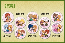 ꡼ No.005 | ֥ͥޥ&#10084;ե ŷβ ǯαפΡAʡ䤬4131000˥ȡå