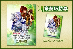 ꡼ No.007 | ֥ͥޥ&#10084;ե ŷβ ǯαפΡAʡ䤬4131000˥ȡå