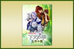 ꡼ No.008 | ֥ͥޥ&#10084;ե ŷβ ǯαפΡAʡ䤬4131000˥ȡå