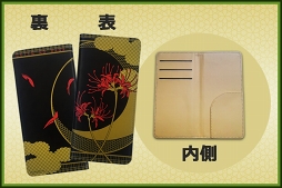 ꡼ No.013 | ֥ͥޥ&#10084;ե ŷβ ǯαפΡAʡ䤬4131000˥ȡå