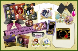 ꡼ No.022 | ֥ͥޥ&#10084;ե ŷβ ǯαפΡAʡ䤬4131000˥ȡå