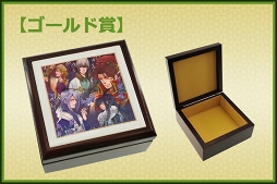 ꡼ No.023 | ֥ͥޥ&#10084;ե ŷβ ǯαפΡAʡ䤬4131000˥ȡå