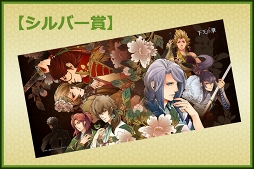 ꡼ No.024 | ֥ͥޥ&#10084;ե ŷβ ǯαפΡAʡ䤬4131000˥ȡå